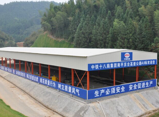 91免费视频下载钢筋加工厂 标准钢筋加工棚报价